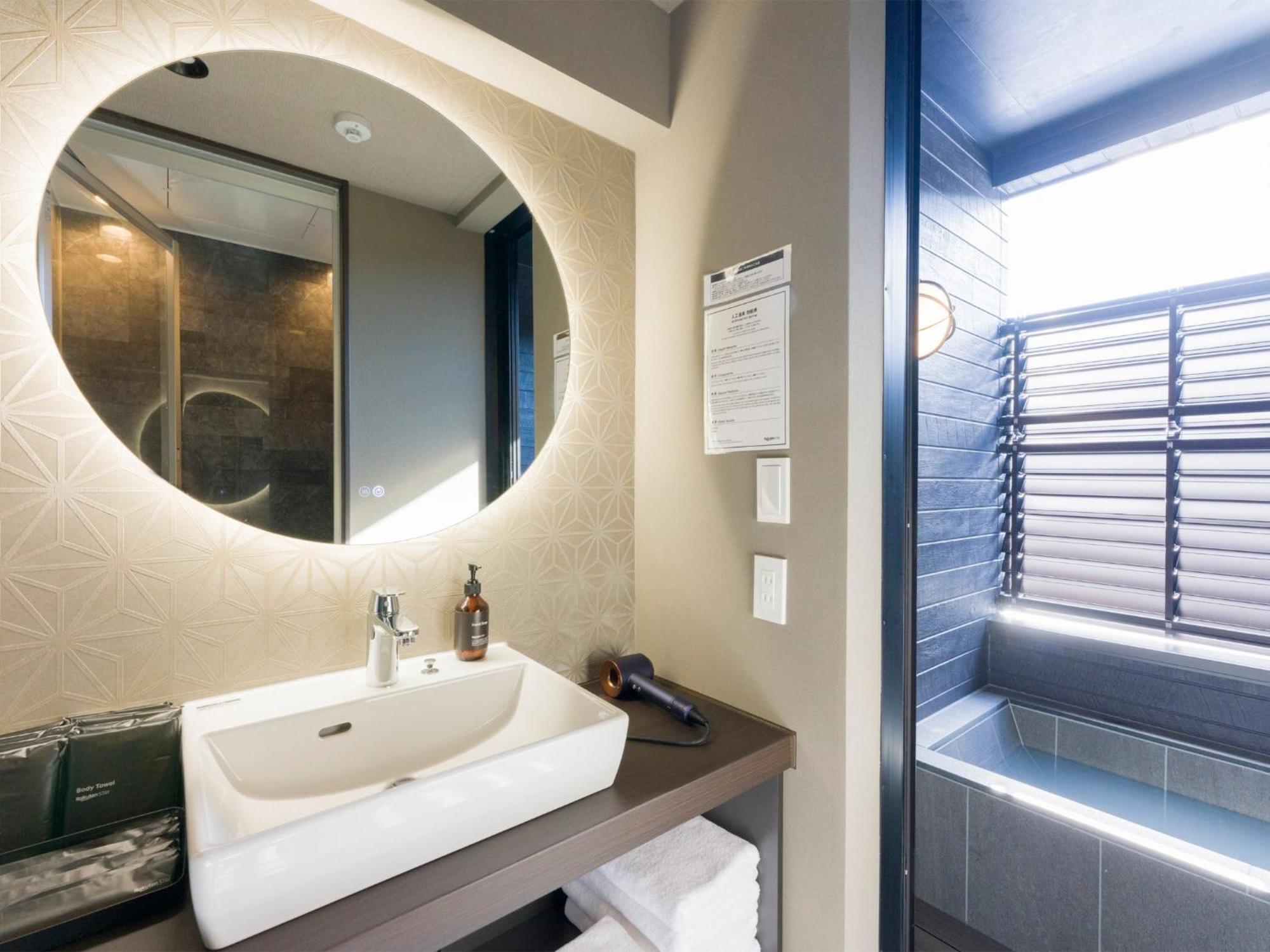 Rakuten Stay Nikko Hoden No Pets Allowed Capacity Of 8 Persons With Cypress Bath Ngoại thất bức ảnh