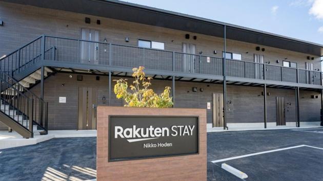 Rakuten Stay Nikko Hoden No Pets Allowed Capacity Of 8 Persons With Cypress Bath Ngoại thất bức ảnh